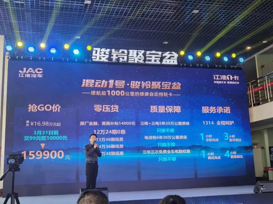 43945澳网