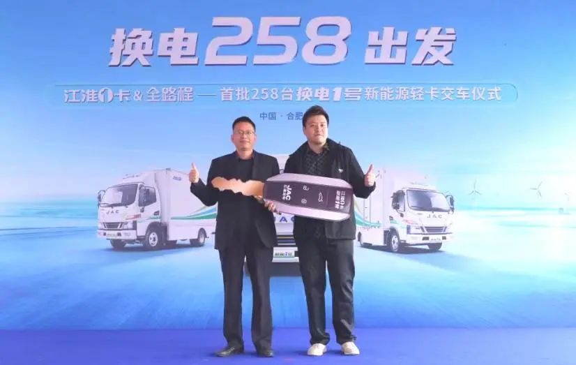 43945澳网