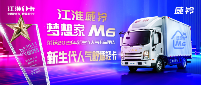 43945澳网