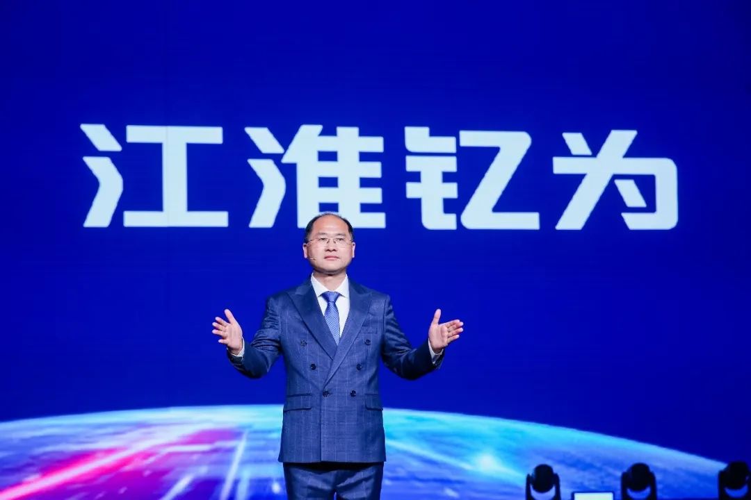 43945澳网