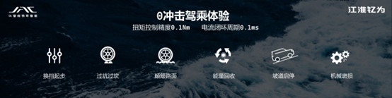 43945澳网