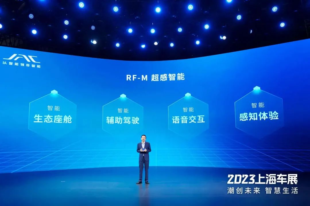 43945澳网