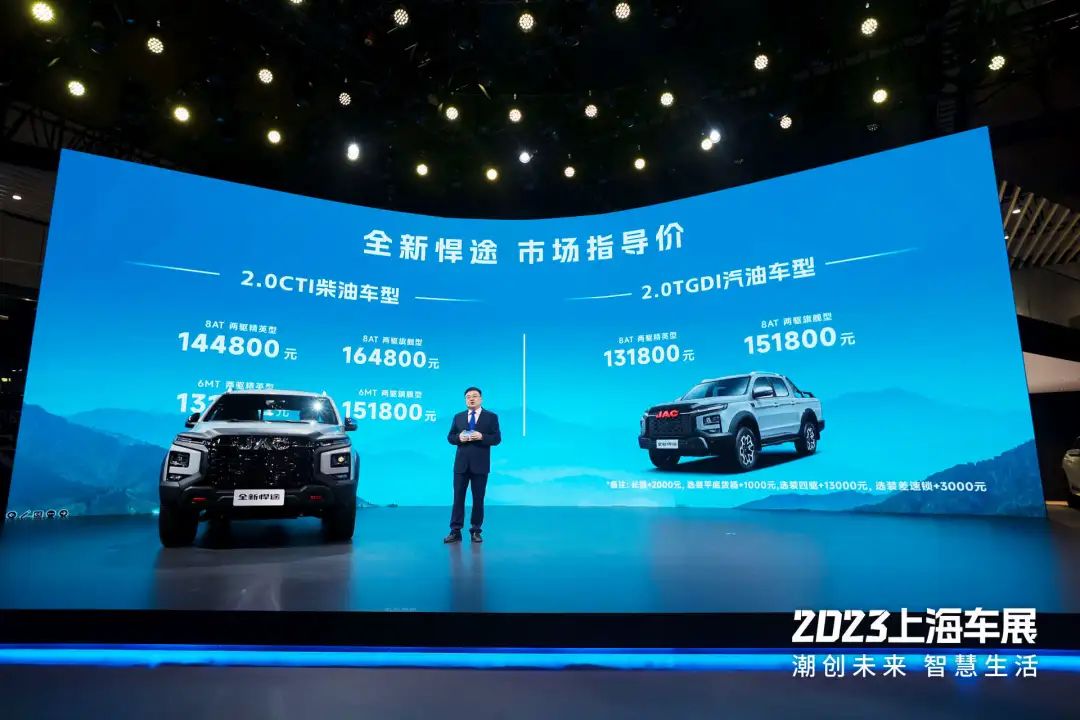 43945澳网
