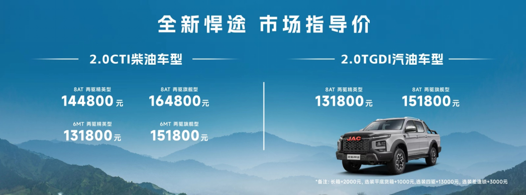 43945澳网