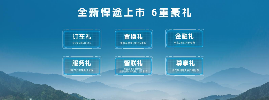 43945澳网