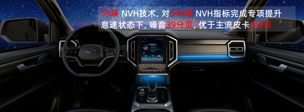 43945澳网