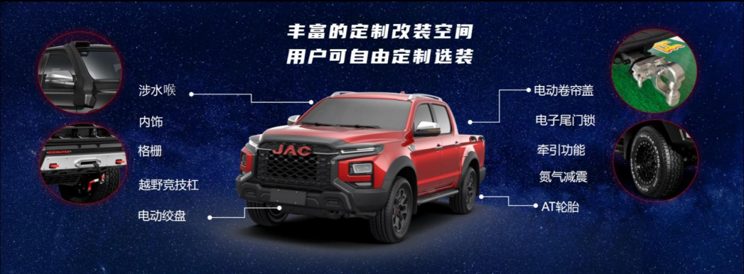 43945澳网