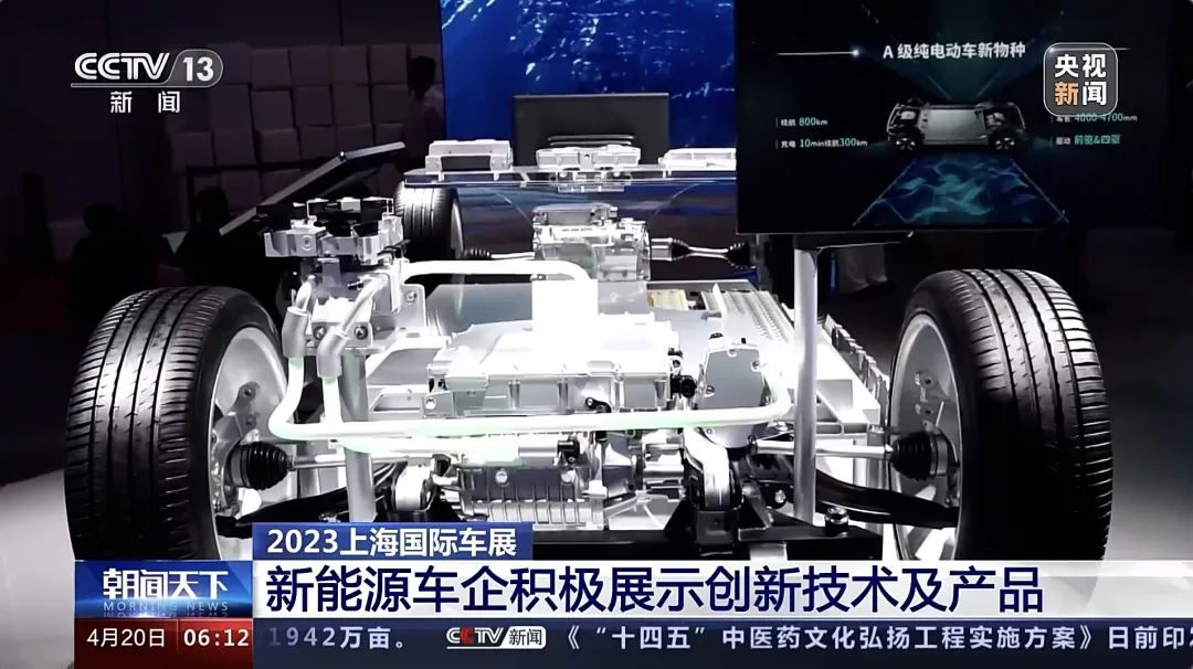 43945澳网
