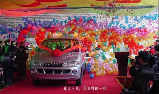 43945澳网
