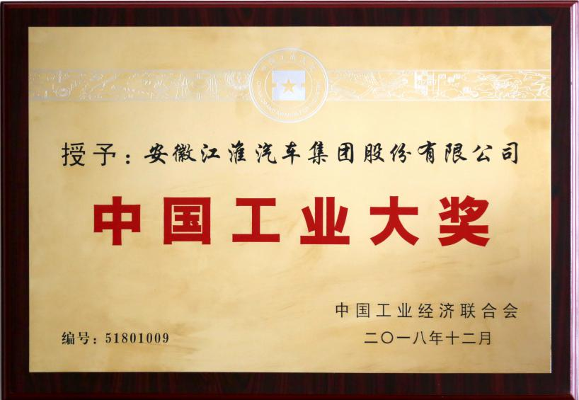 43945澳网