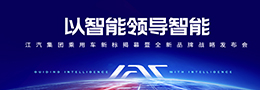43945澳网