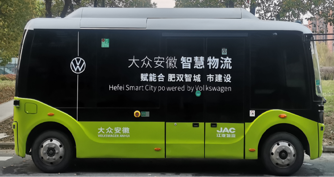 43945澳网