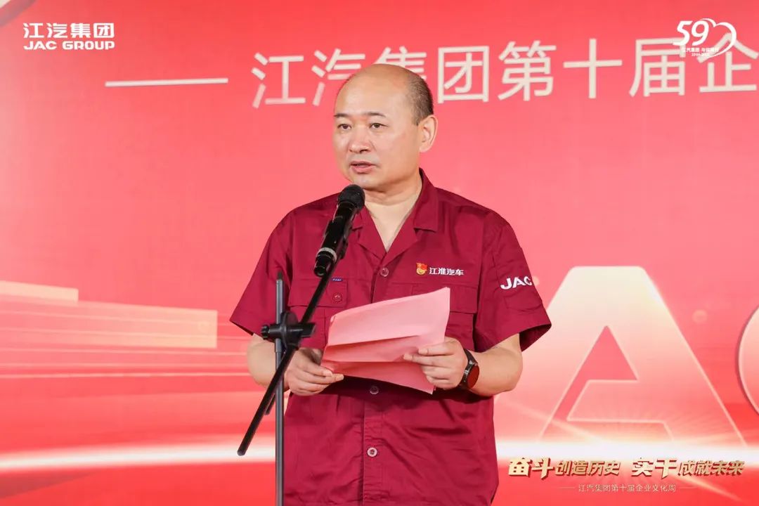 43945澳网