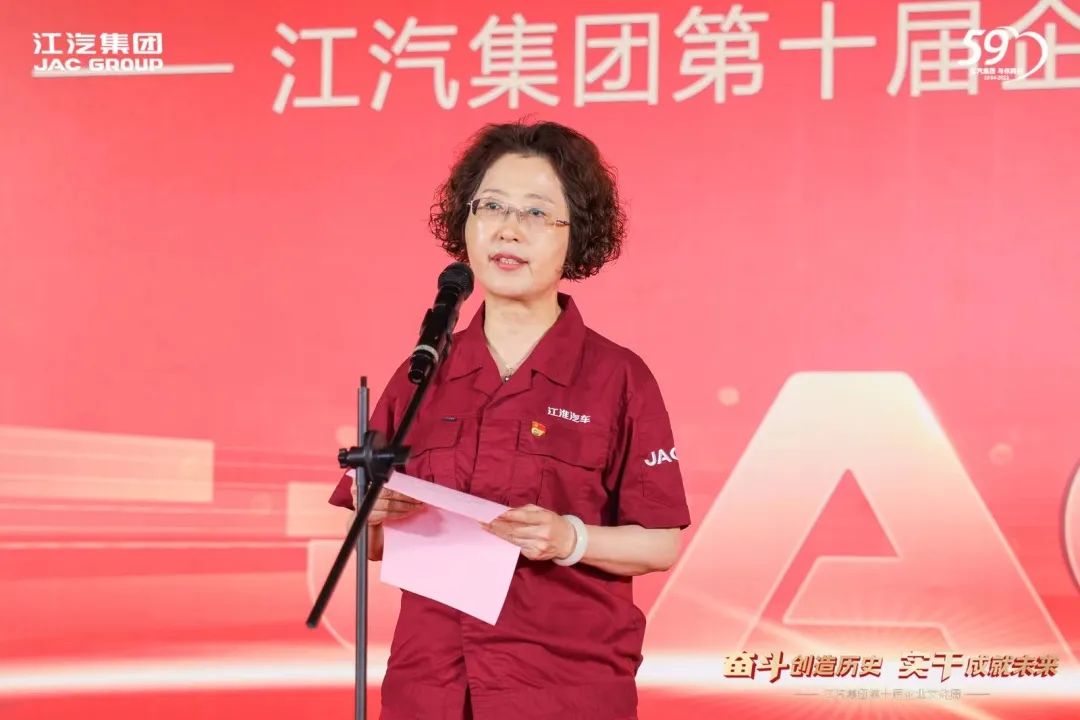 43945澳网