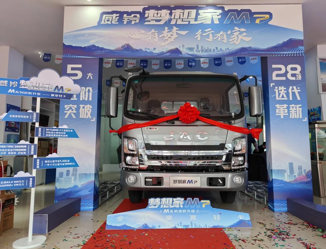 43945澳网