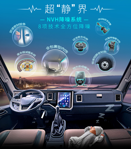 43945澳网