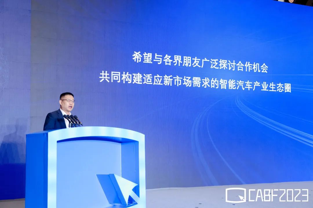 43945澳网