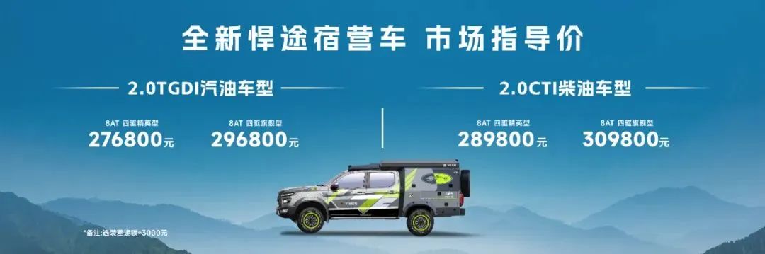 43945澳网