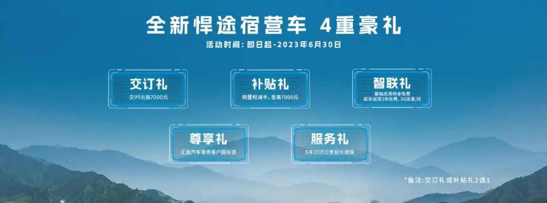 43945澳网