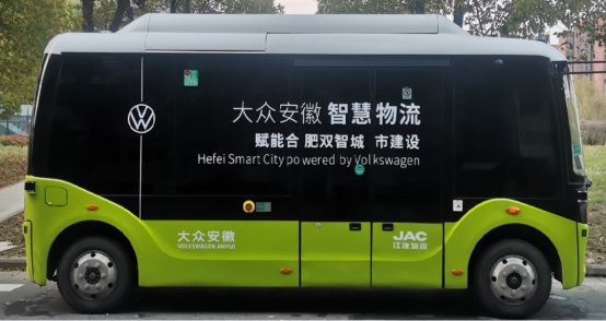 43945澳网
