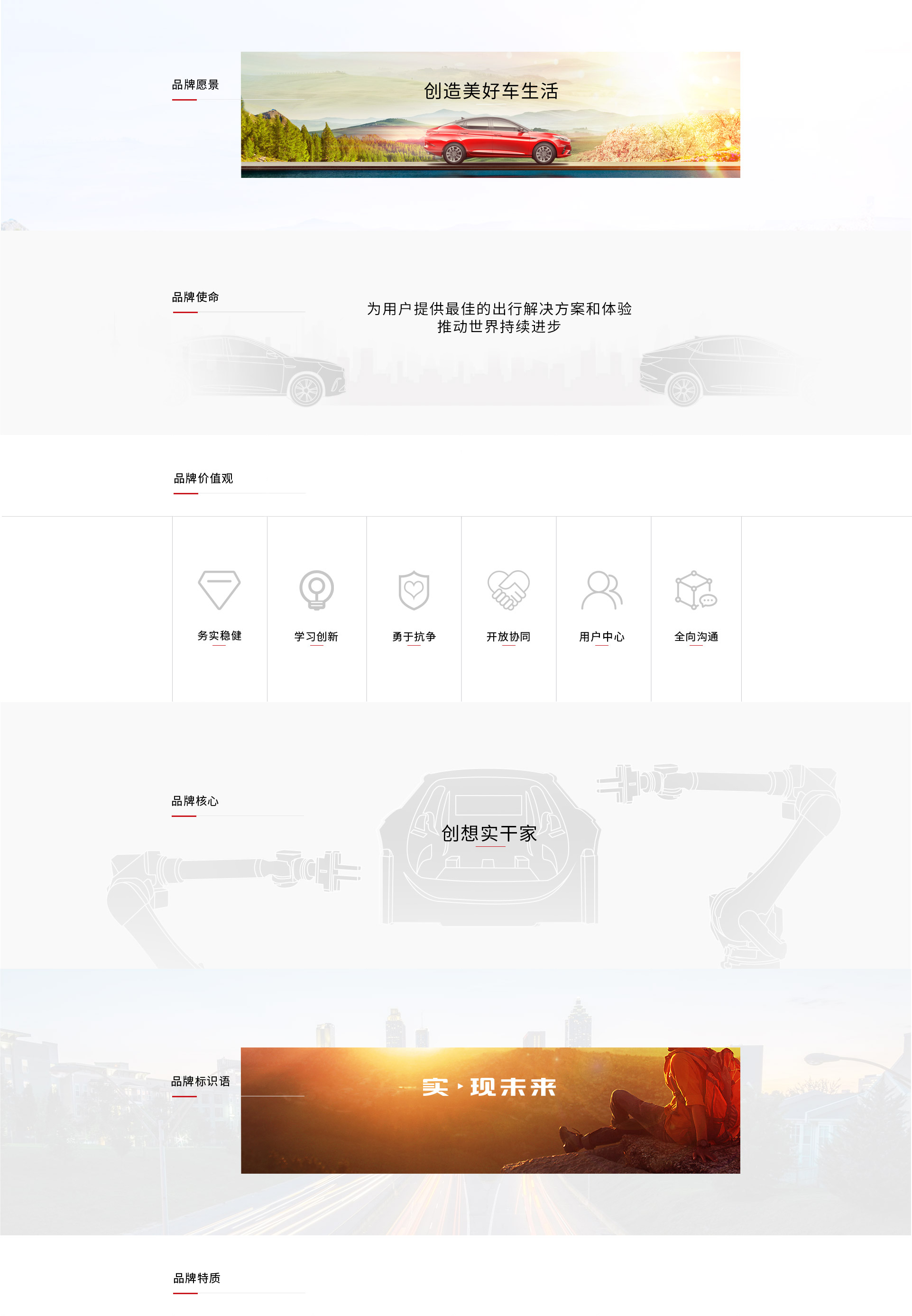 43945澳网