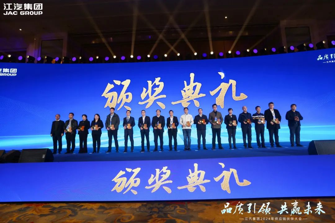 43945澳网