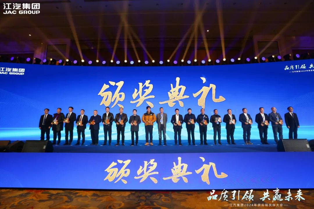 43945澳网