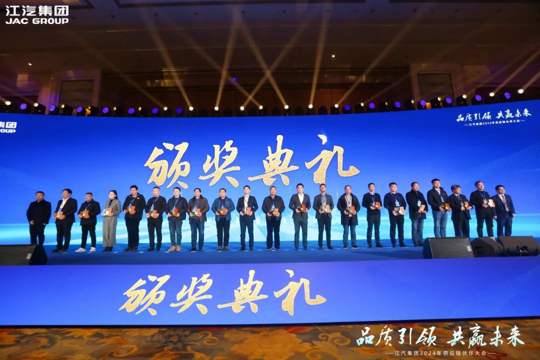 43945澳网