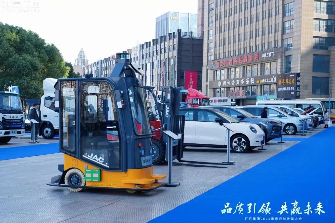 43945澳网