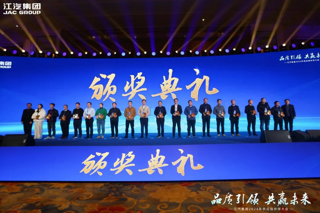 43945澳网