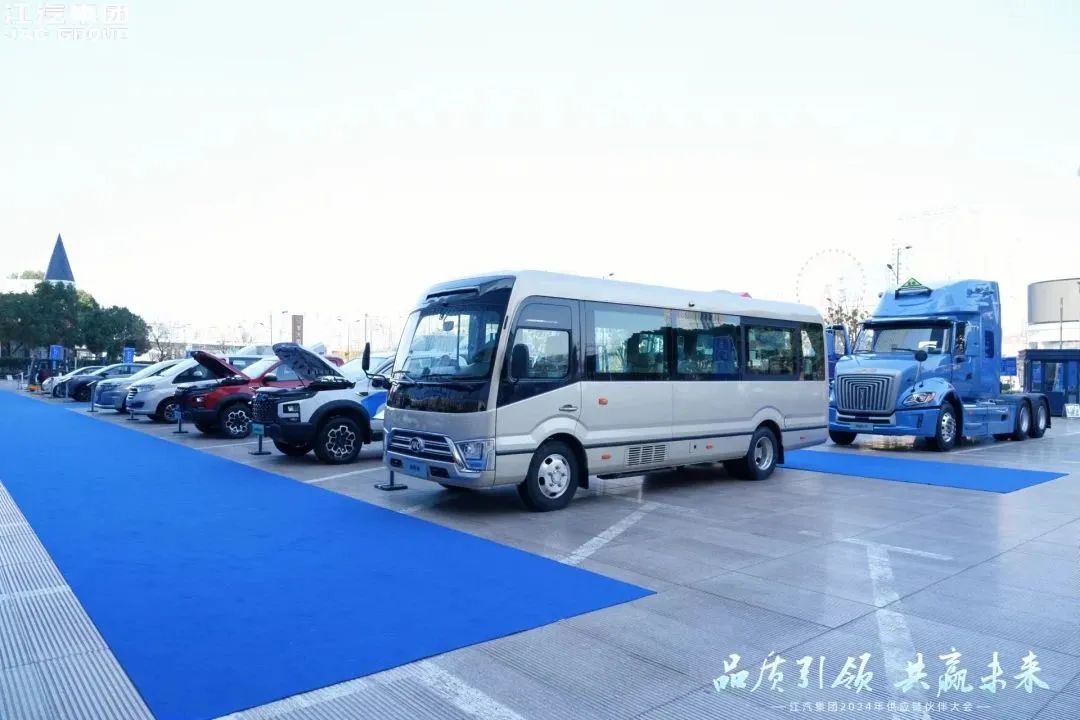 43945澳网