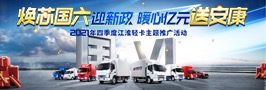 43945澳网
