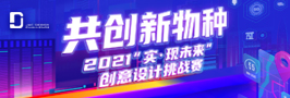 43945澳网
