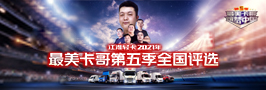 43945澳网