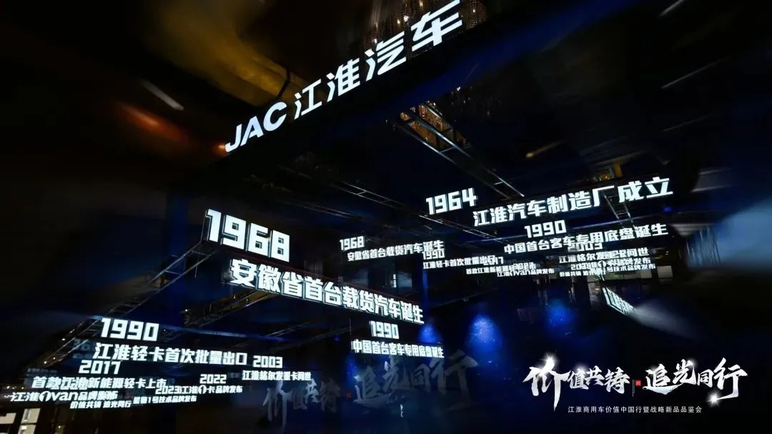 43945澳网