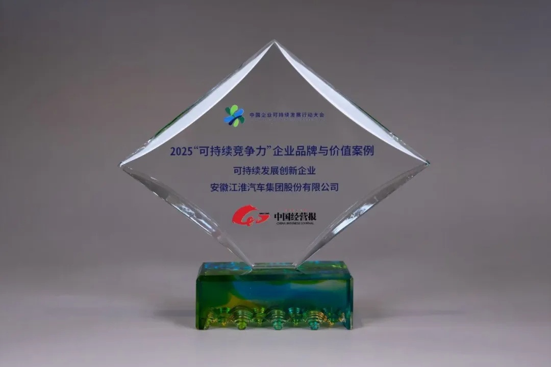 43945澳网