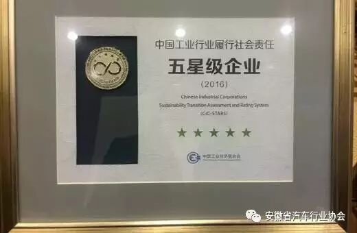 43945澳网